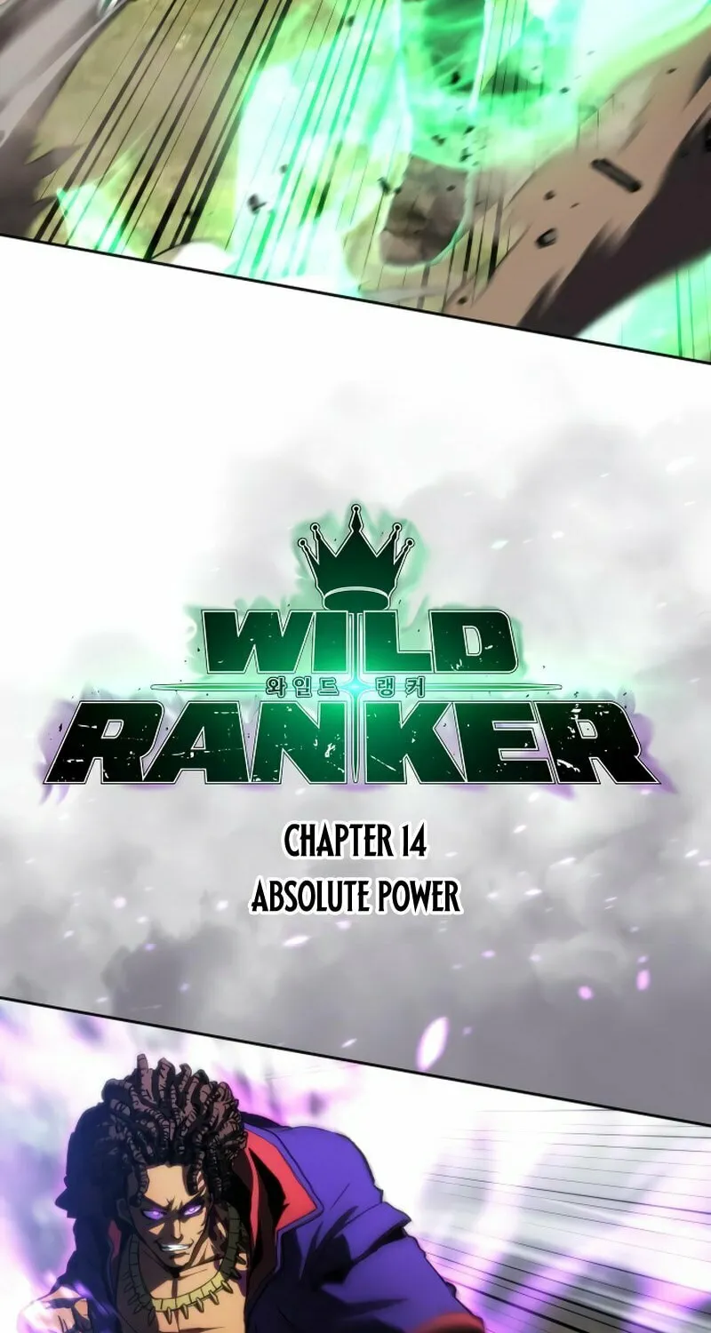 Read Wild Ranker chapter 14 image 4 on Lezhin