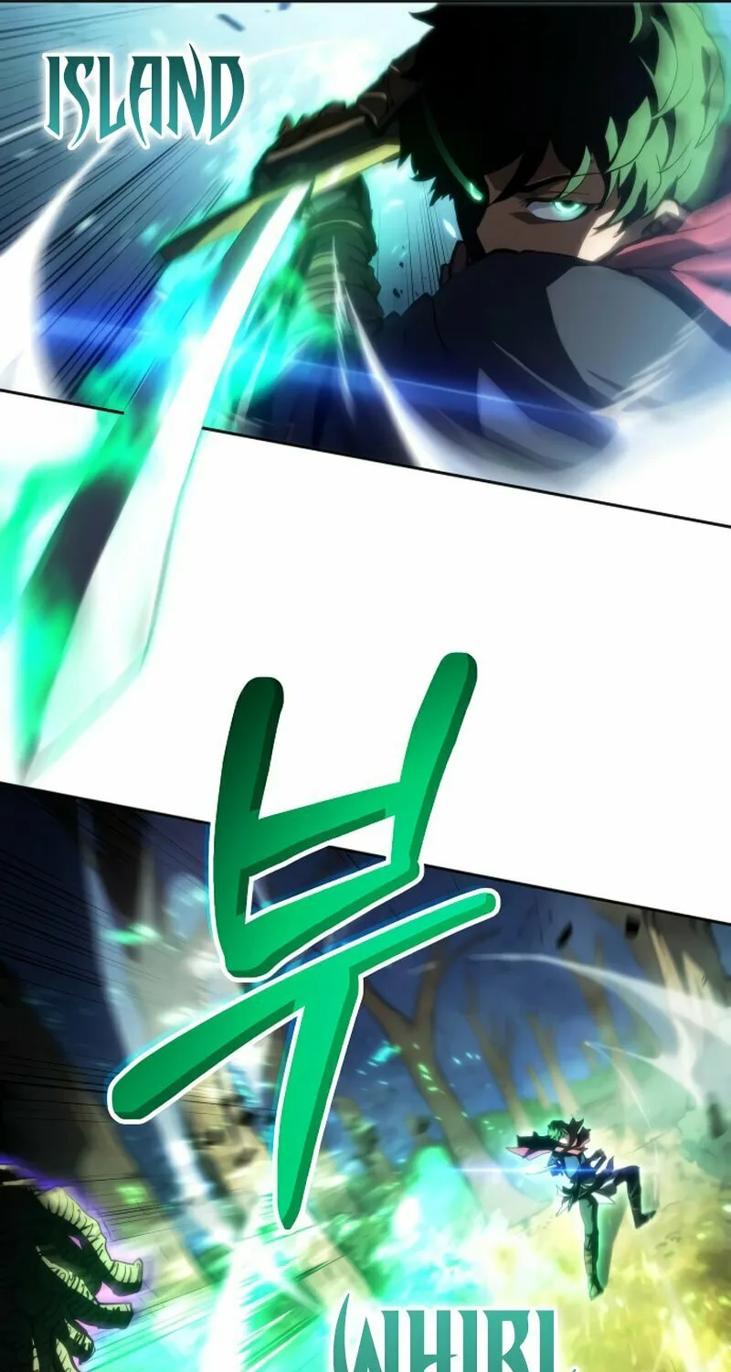 Read Wild Ranker chapter 14 image 9 on Lezhin