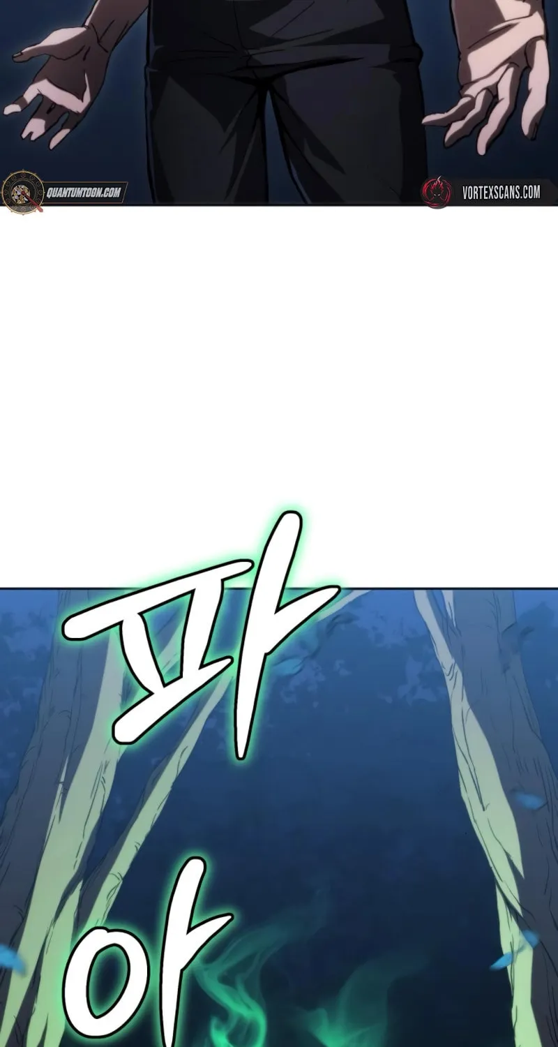 Read Wild Ranker chapter 15 image 63 on Lezhin