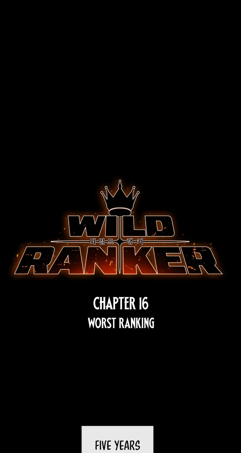 Read Wild Ranker chapter 16 image 1 on Lezhin