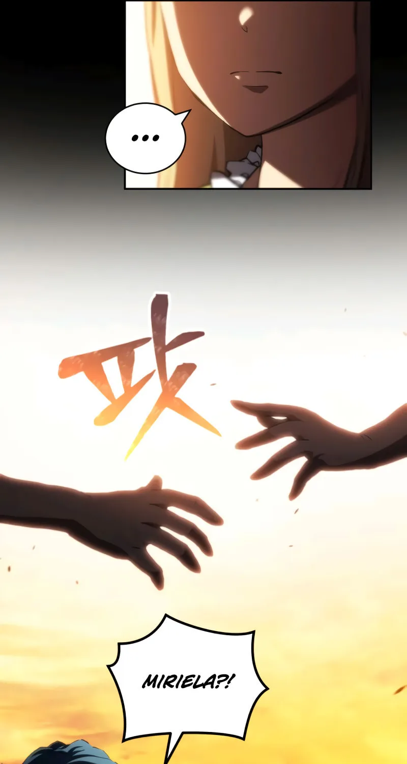 Read Wild Ranker chapter 16 image 46 on Lezhin