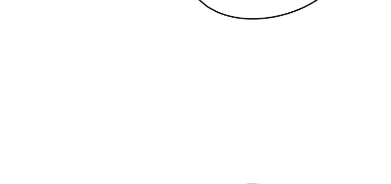 Read Wild Ranker chapter 16 image 9 on Lezhin