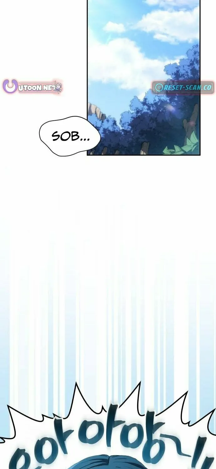 Read Wild Ranker chapter 17 image 1 on Lezhin