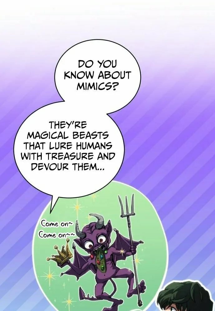 Read Wild Ranker chapter 17 image 27 on Lezhin