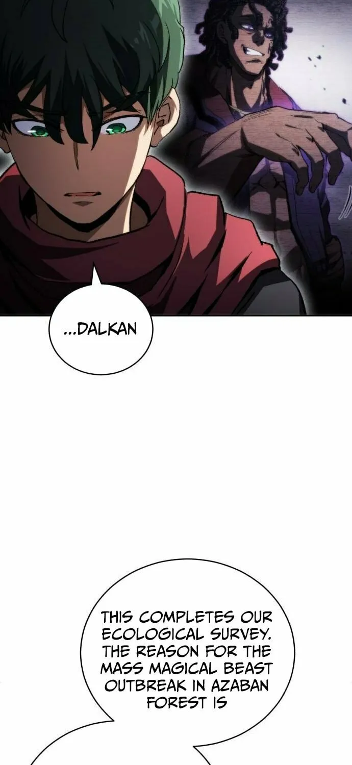 Read Wild Ranker chapter 17 image 33 on Lezhin