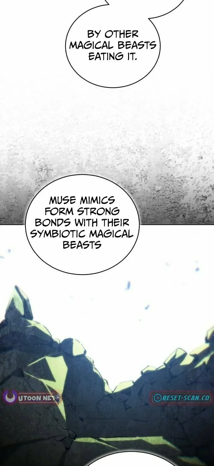 Read Wild Ranker chapter 17 image 37 on Lezhin