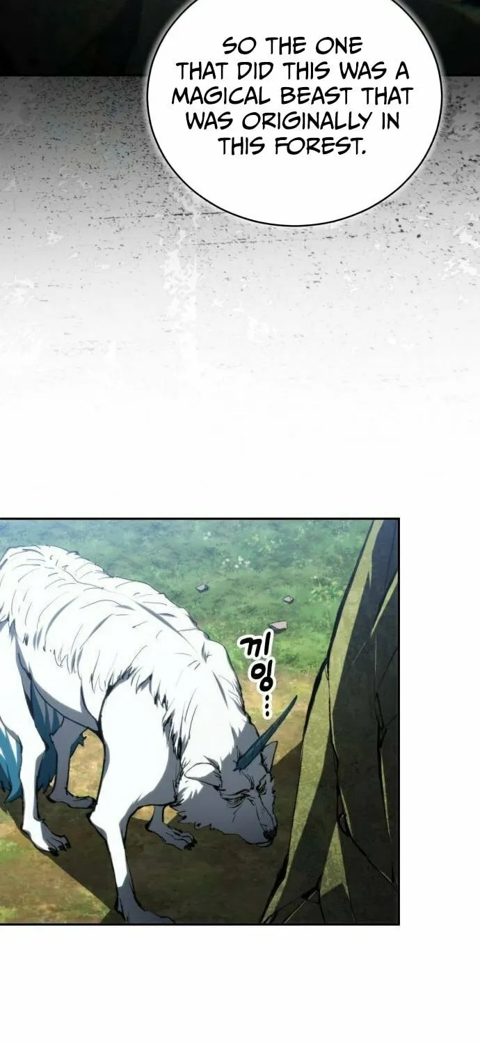 Read Wild Ranker chapter 17 image 38 on Lezhin