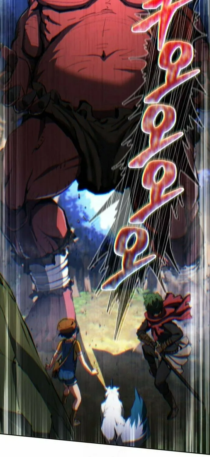 Read Wild Ranker chapter 17 image 44 on Lezhin