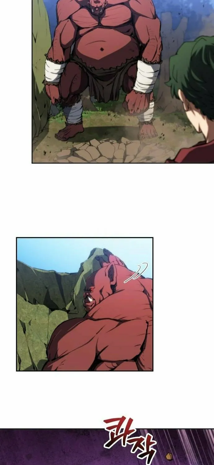 Read Wild Ranker chapter 17 image 49 on Lezhin