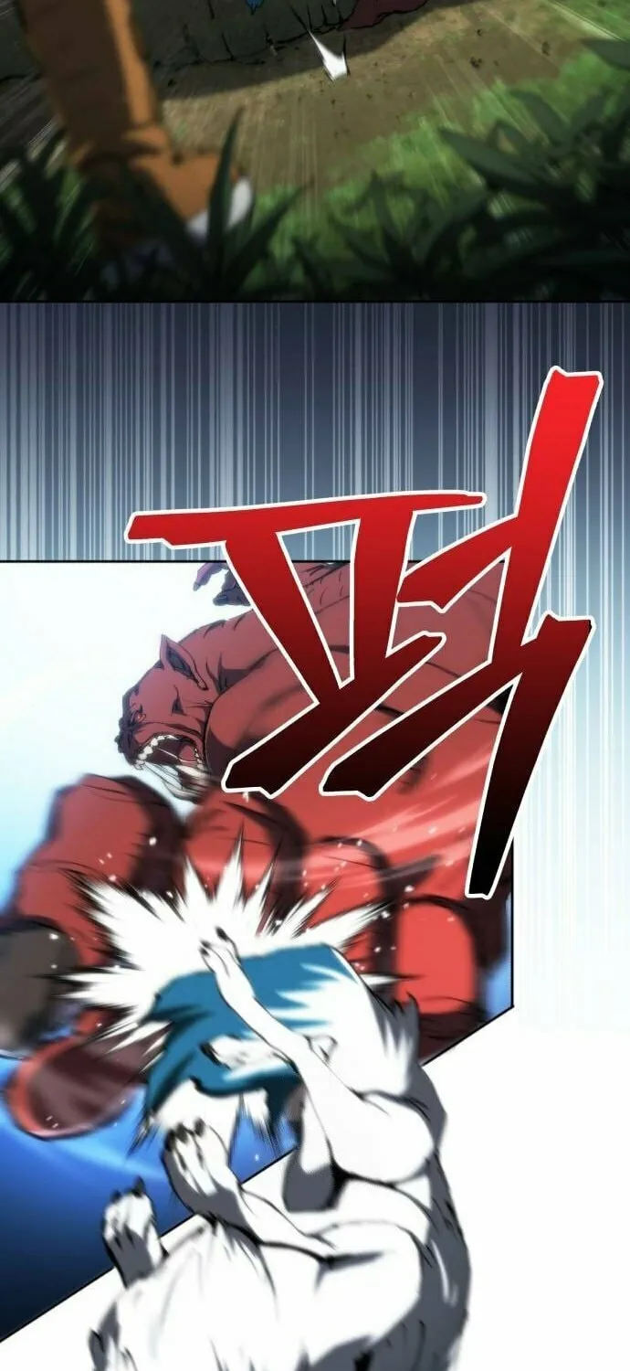 Read Wild Ranker chapter 17 image 53 on Lezhin