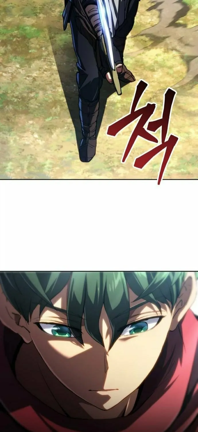Read Wild Ranker chapter 17 image 59 on Lezhin