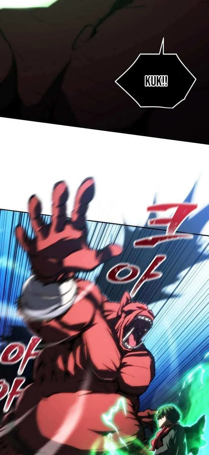 Read Wild Ranker chapter 18 image 16 on Lezhin