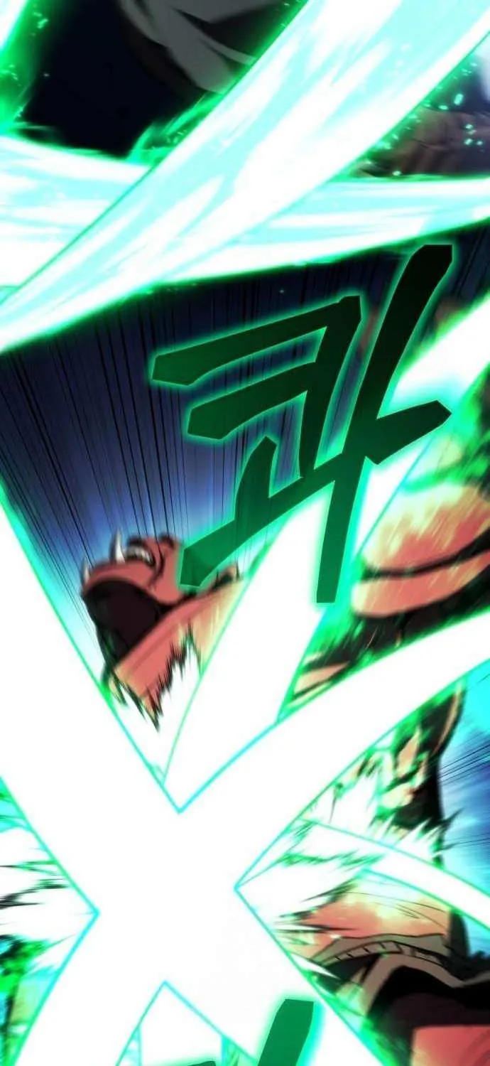 Read Wild Ranker chapter 18 image 22 on Lezhin