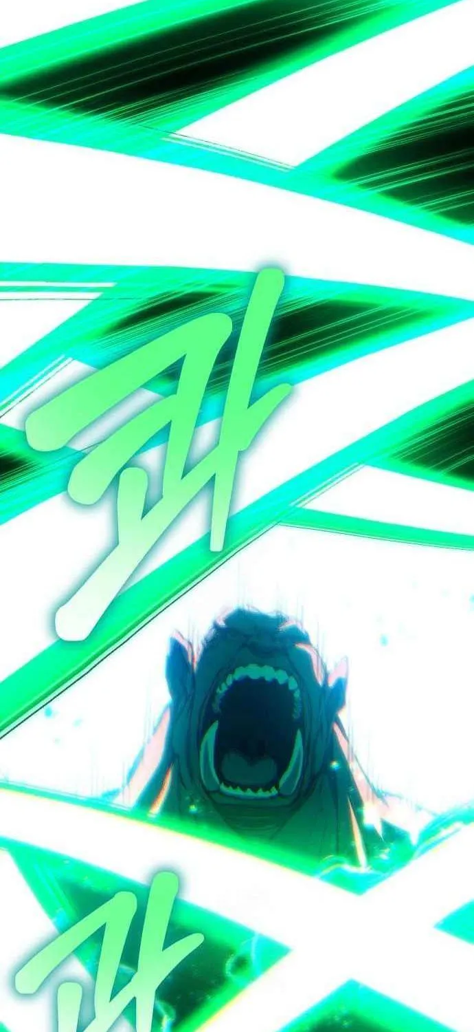 Read Wild Ranker chapter 18 image 25 on Lezhin