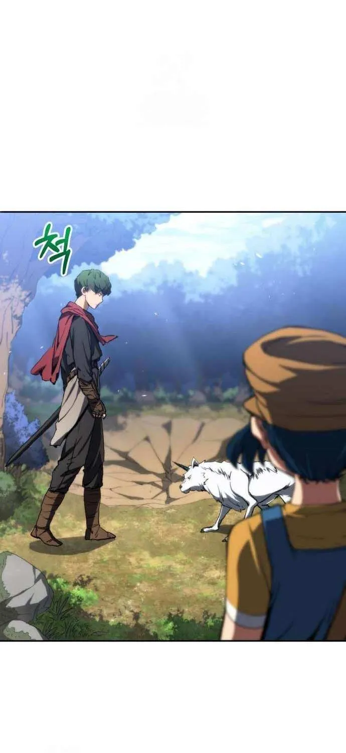 Read Wild Ranker chapter 18 image 31 on Lezhin