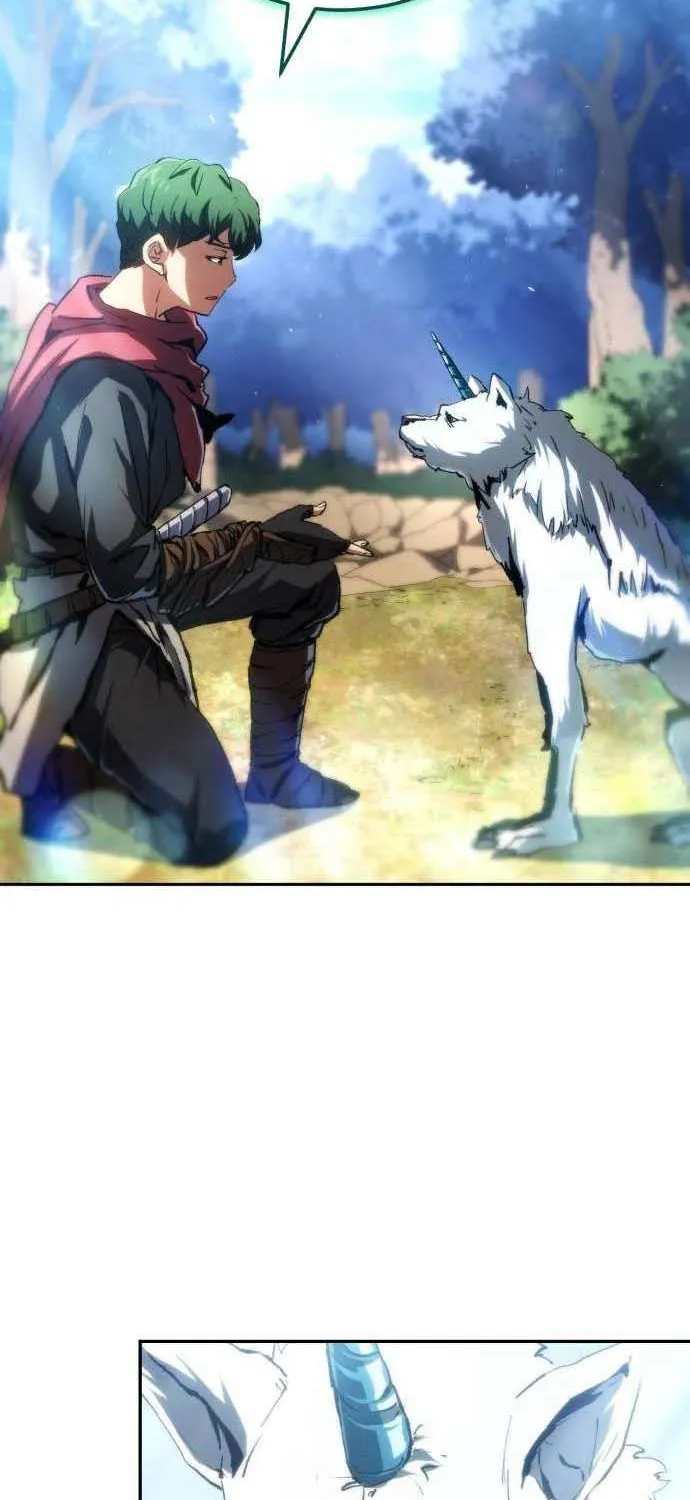 Read Wild Ranker chapter 18 image 33 on Lezhin