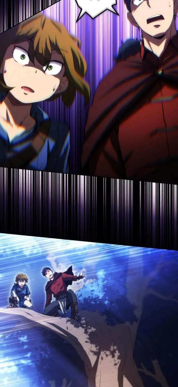 Read Wild Ranker chapter 18 image 47 on Lezhin