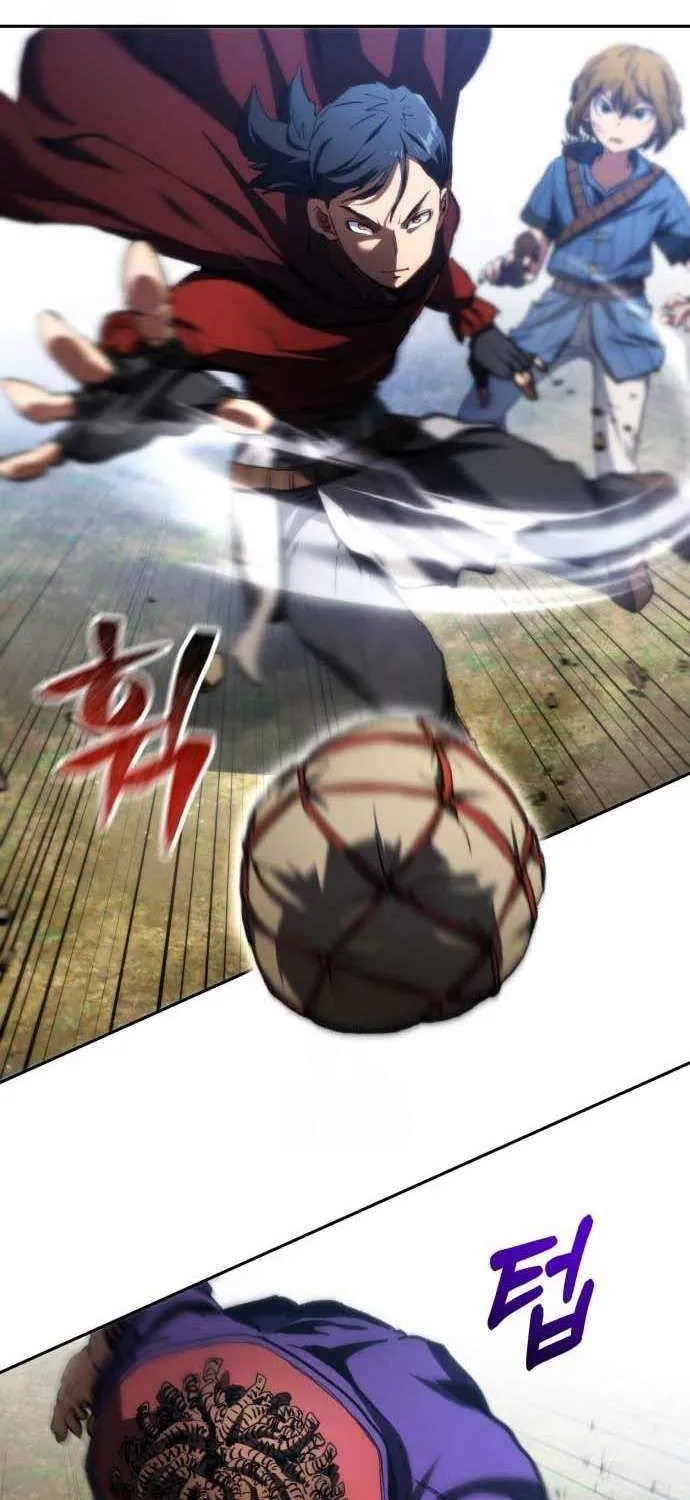 Read Wild Ranker chapter 18 image 54 on Lezhin