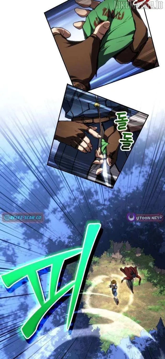 Read Wild Ranker chapter 18 image 60 on Lezhin