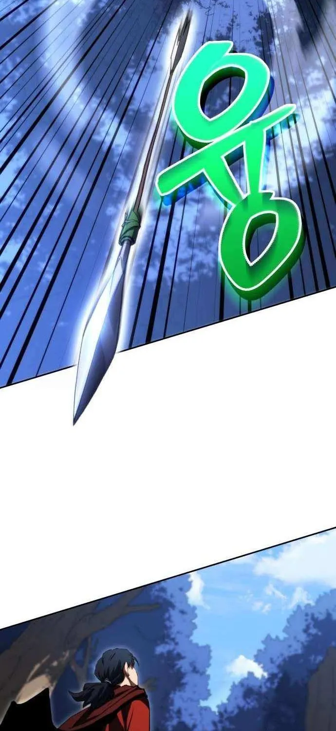 Read Wild Ranker chapter 18 image 61 on Lezhin