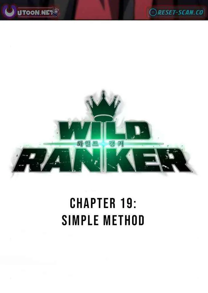 Read Wild Ranker chapter 19 image 14 on Lezhin
