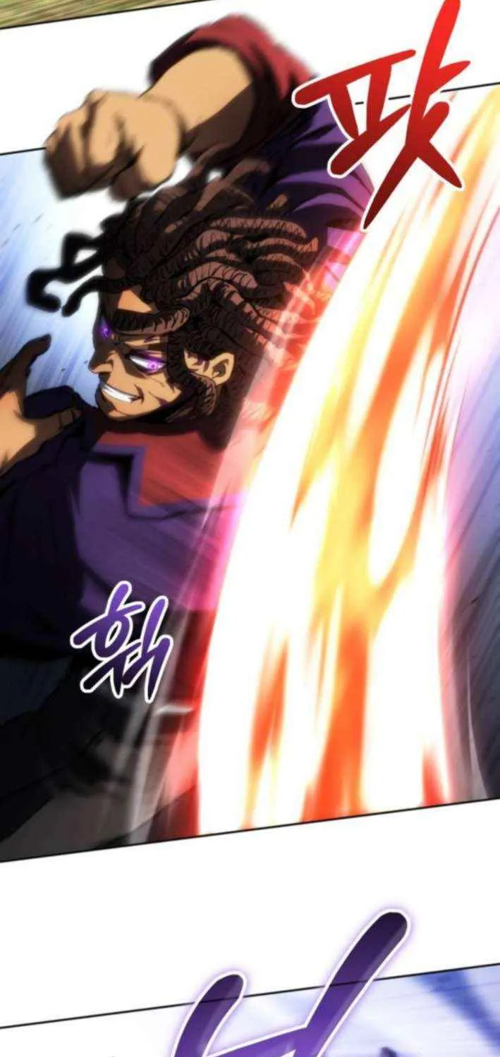 Read Wild Ranker chapter 19 image 31 on Lezhin