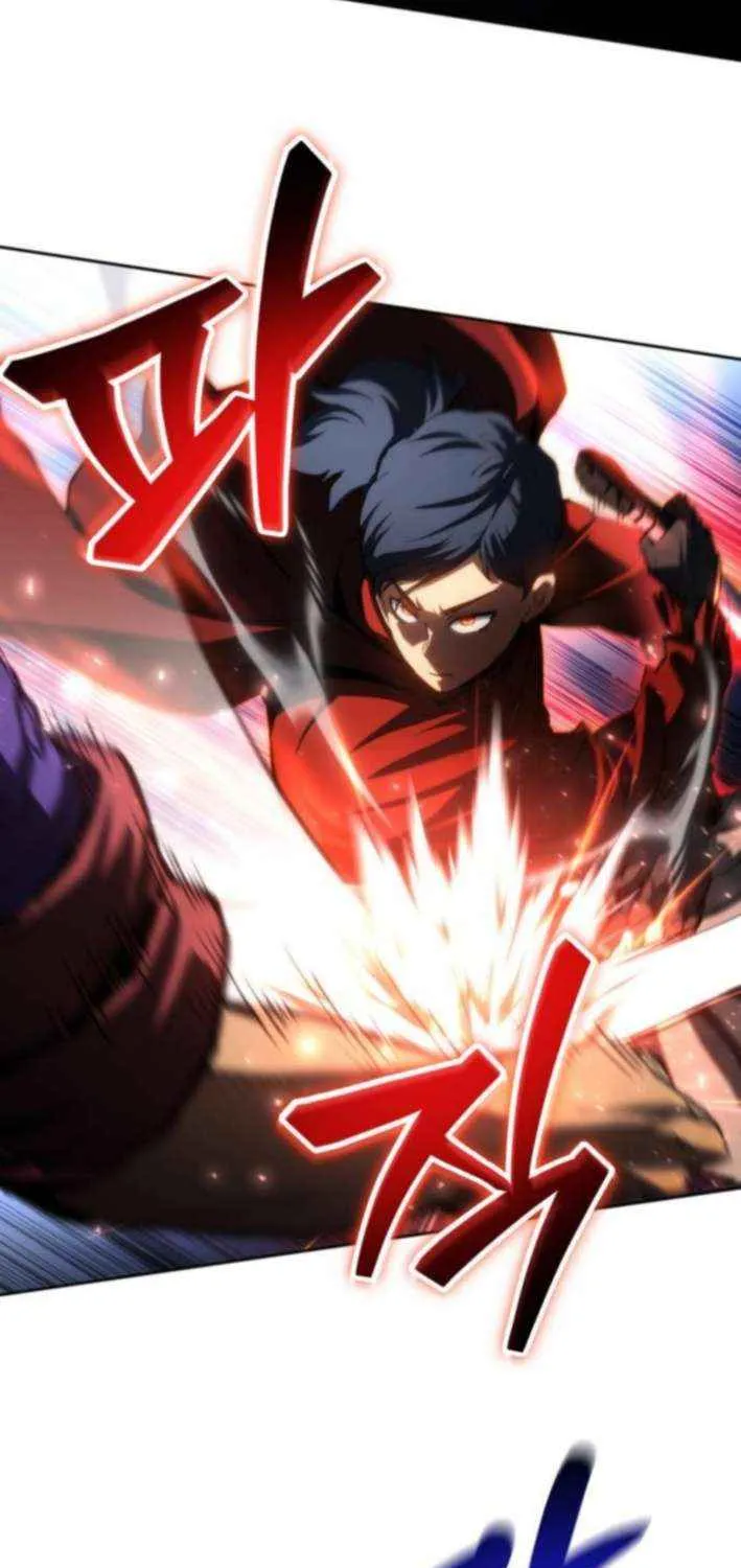 Read Wild Ranker chapter 19 image 33 on Lezhin