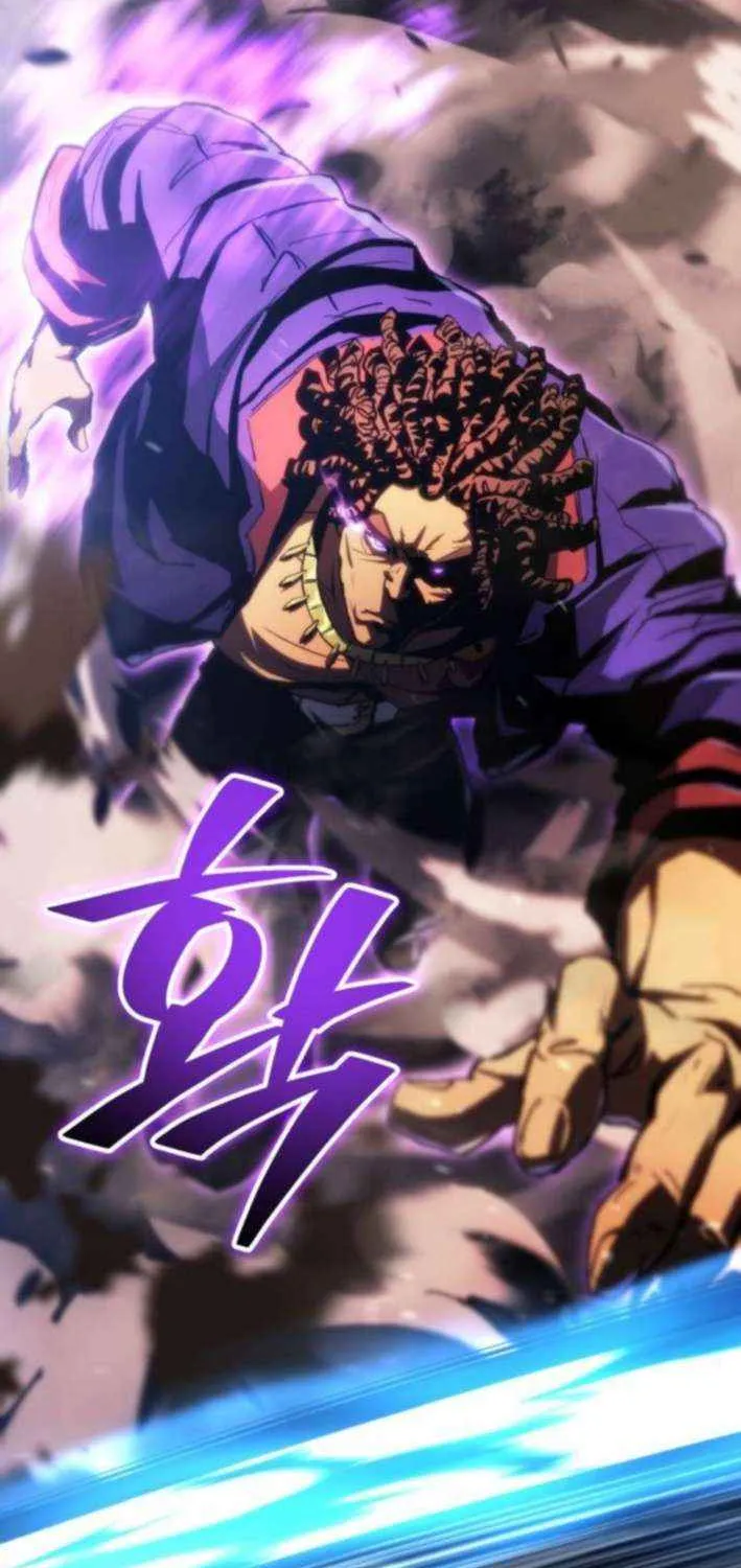 Read Wild Ranker chapter 19 image 44 on Lezhin