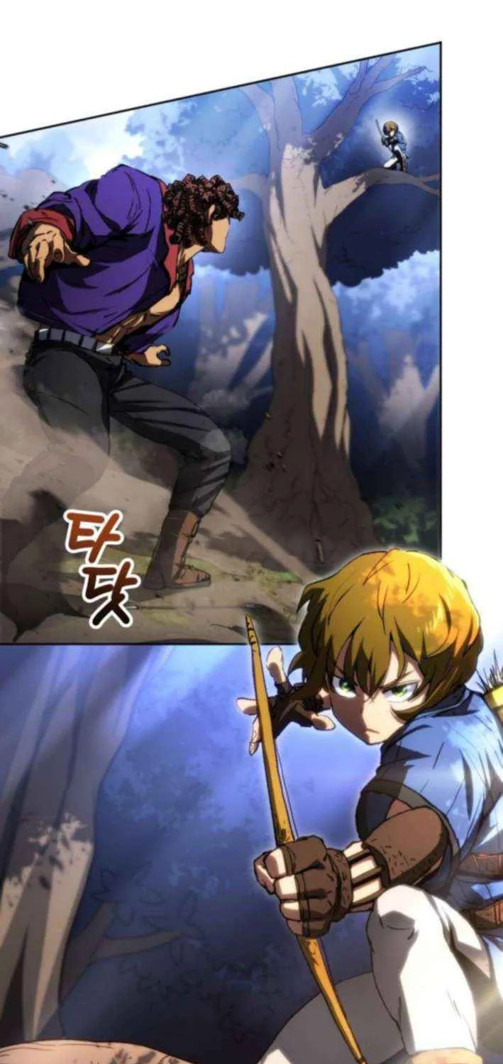 Read Wild Ranker chapter 19 image 46 on Lezhin