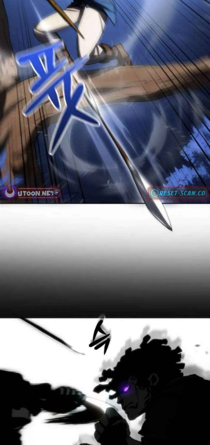Read Wild Ranker chapter 19 image 57 on Lezhin