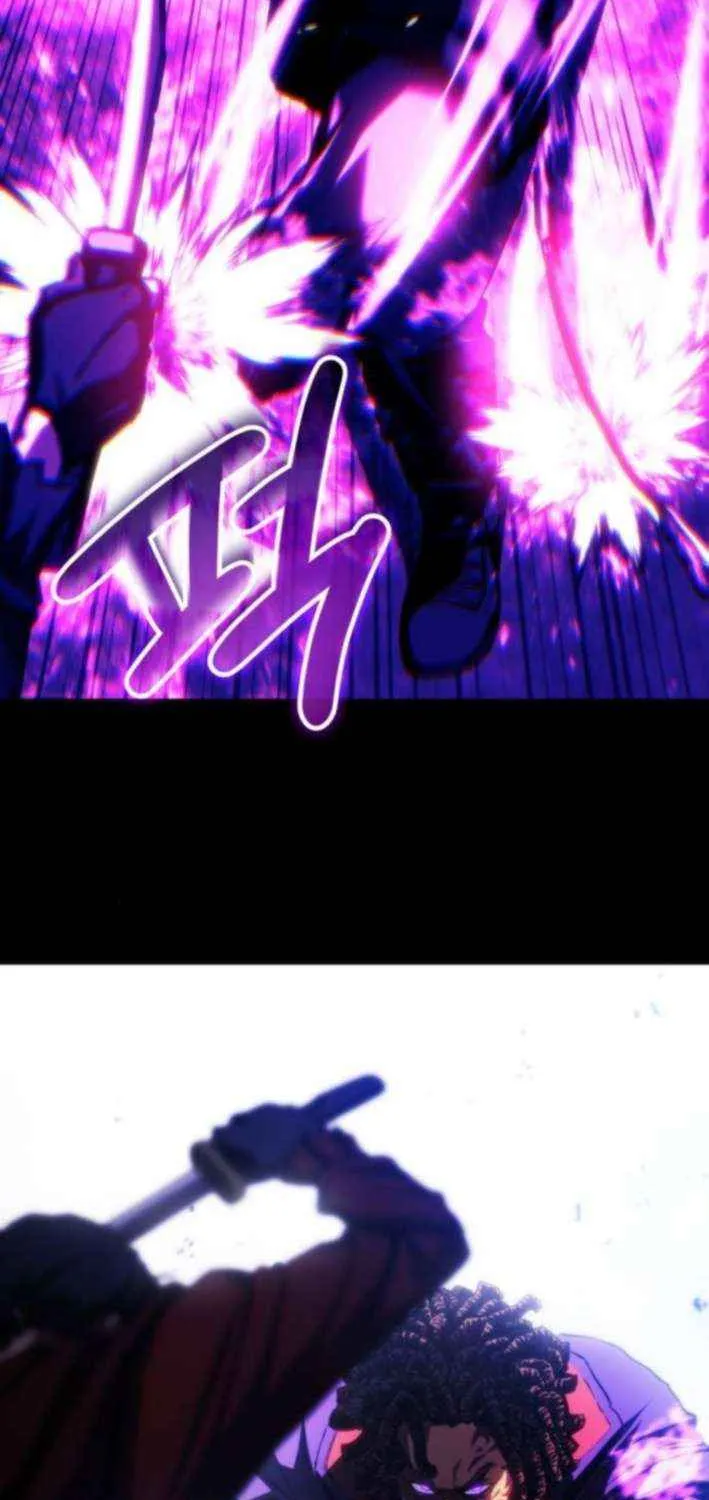 Read Wild Ranker chapter 19 image 59 on Lezhin