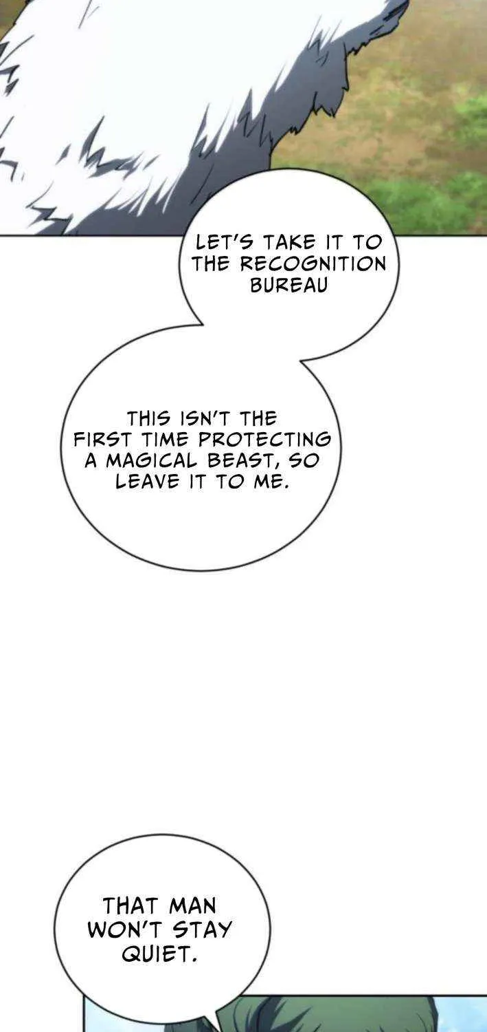 Read Wild Ranker chapter 19 image 6 on Lezhin