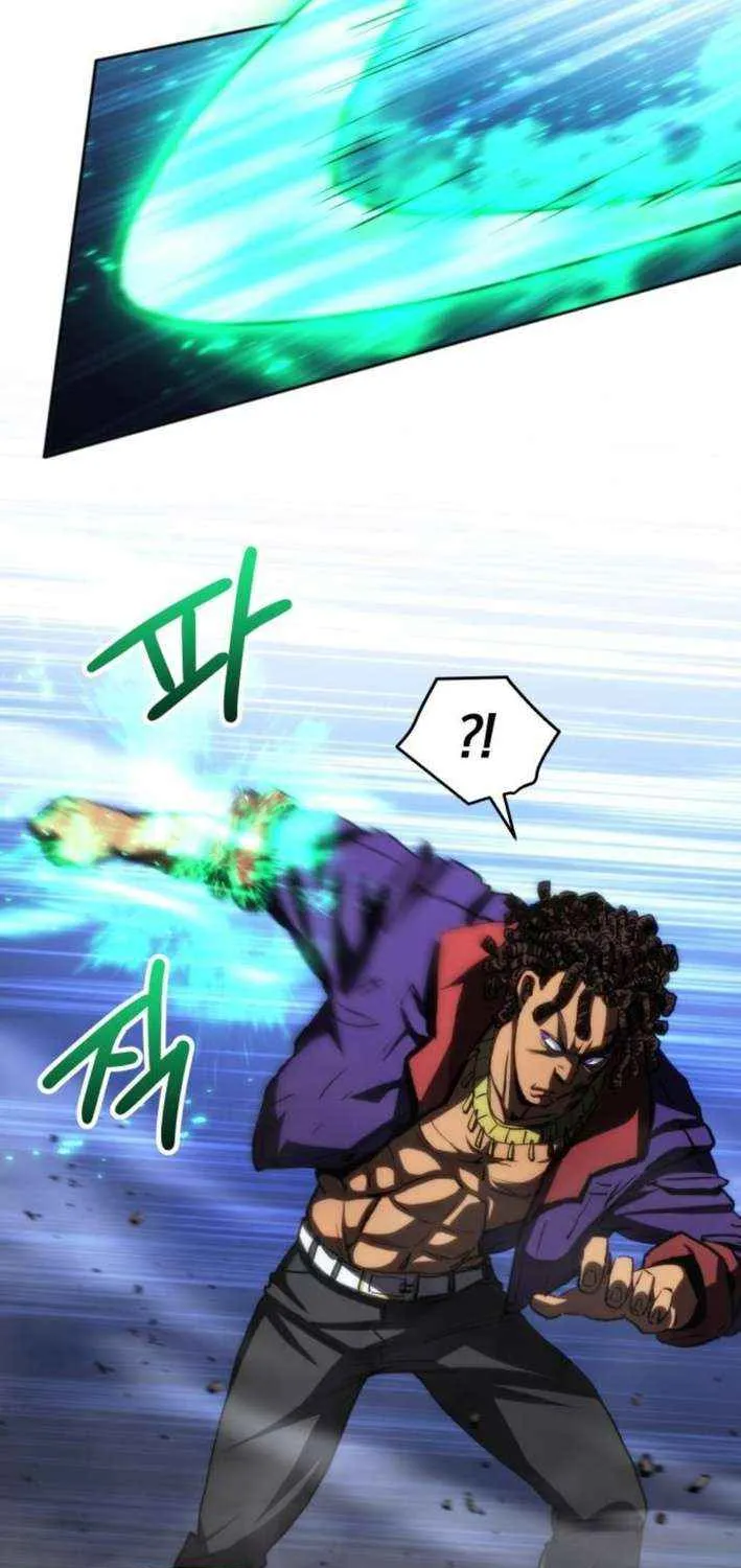 Read Wild Ranker chapter 19 image 71 on Lezhin