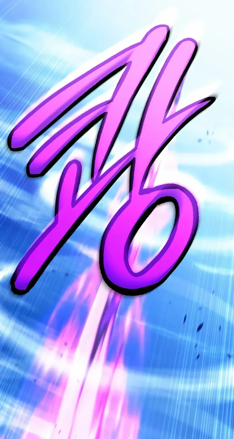 Read Wild Ranker chapter 21 image 11 on Lezhin