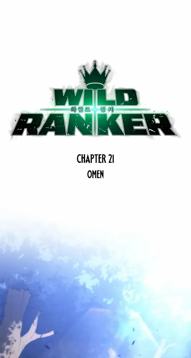 Read Wild Ranker chapter 21 image 2 on Lezhin