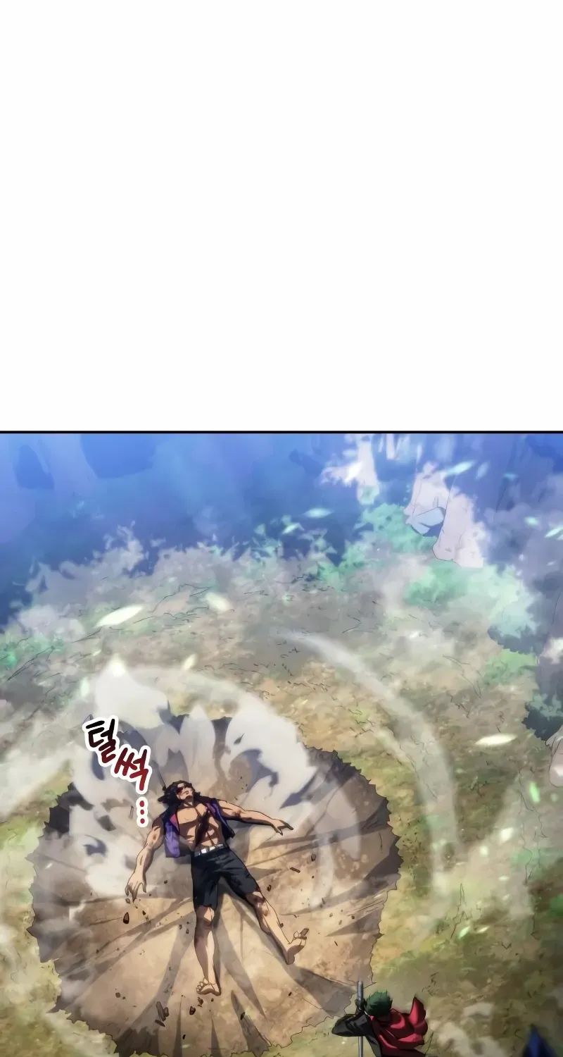 Read Wild Ranker chapter 21 image 47 on Lezhin