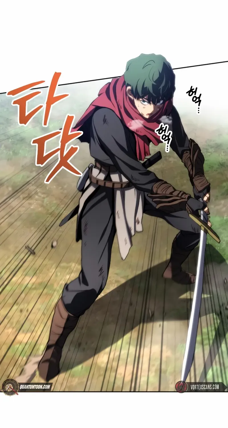 Read Wild Ranker chapter 21 image 65 on Lezhin