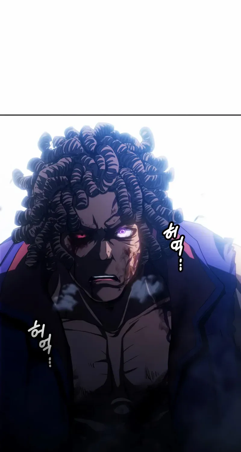 Read Wild Ranker chapter 21 image 66 on Lezhin