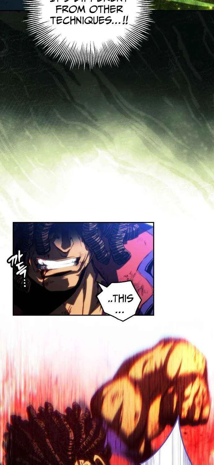 Read Wild Ranker chapter 22 image 15 on Lezhin