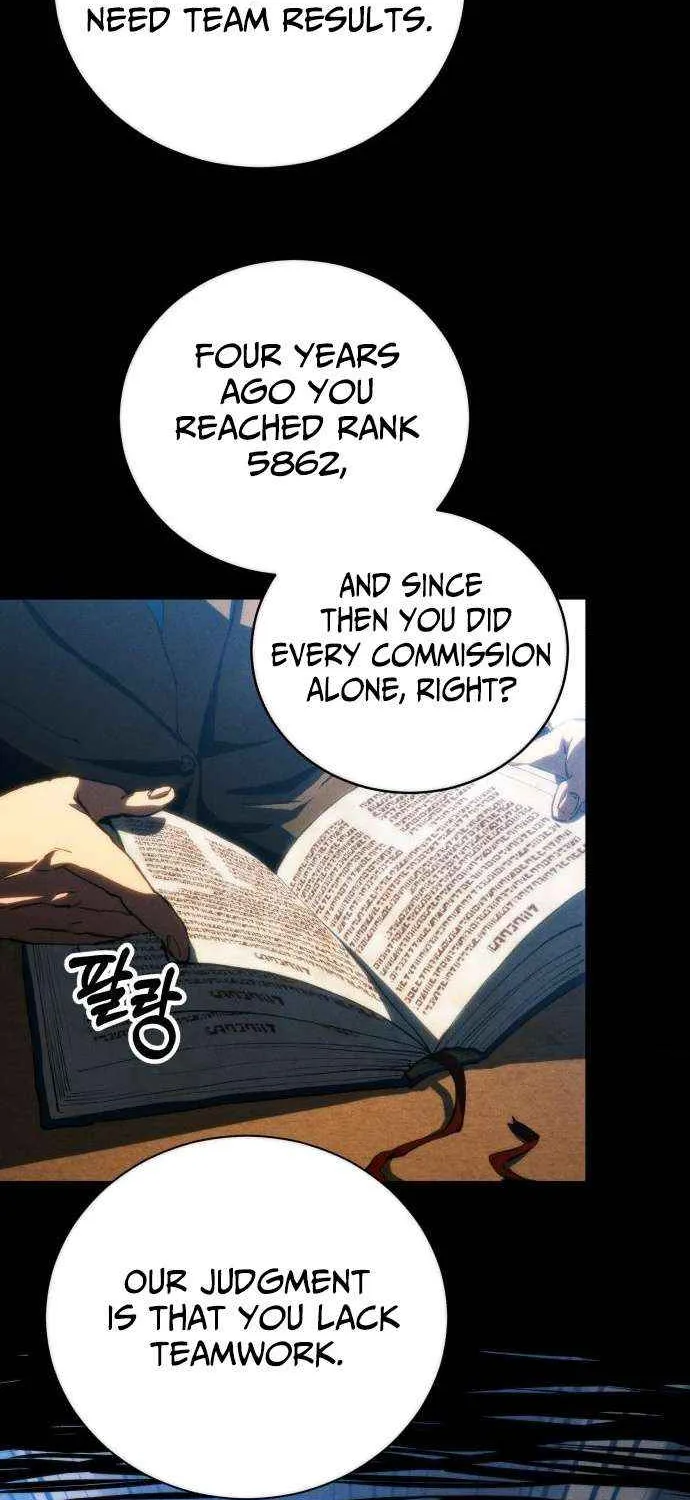 Read Wild Ranker chapter 22 image 25 on Lezhin