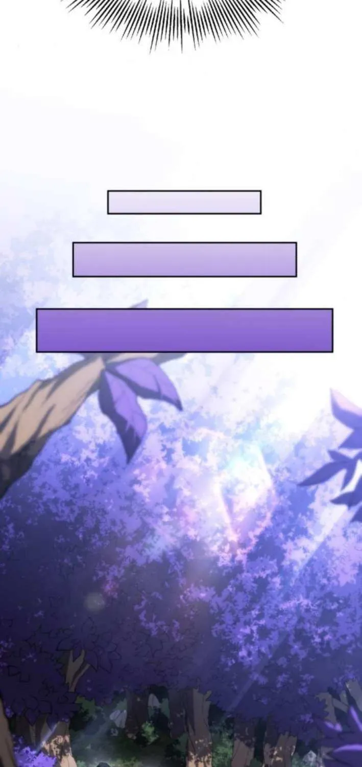 Read Wild Ranker chapter 23 image 51 on Lezhin