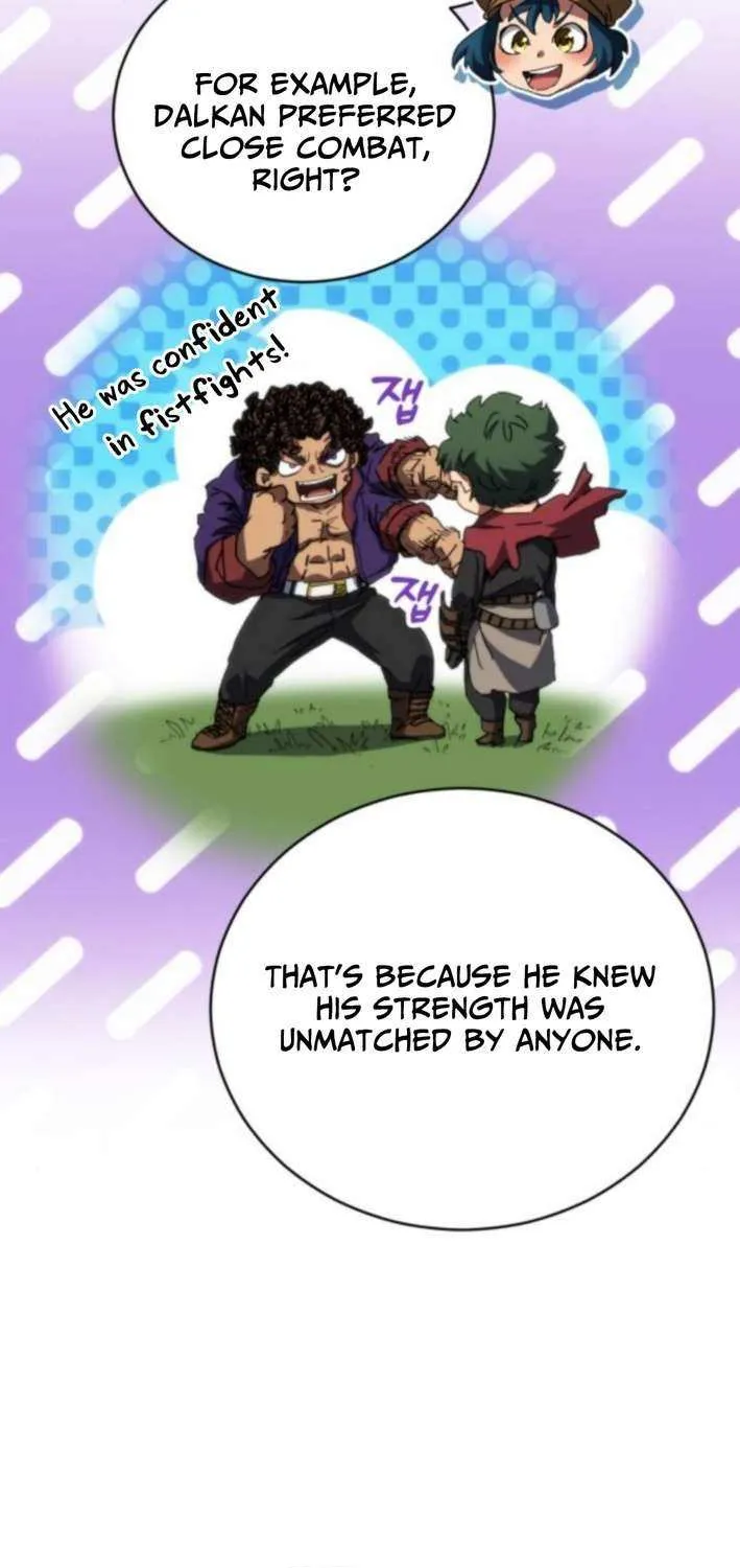 Read Wild Ranker chapter 23 image 54 on Lezhin