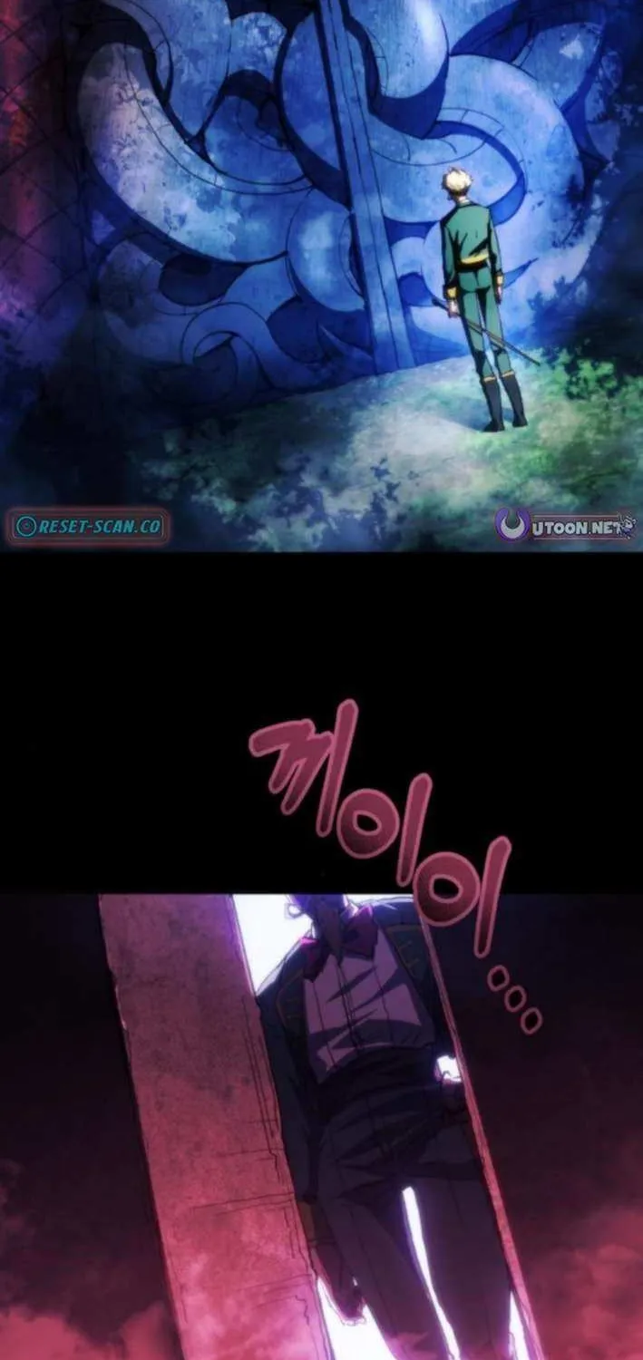 Read Wild Ranker chapter 23 image 65 on Lezhin