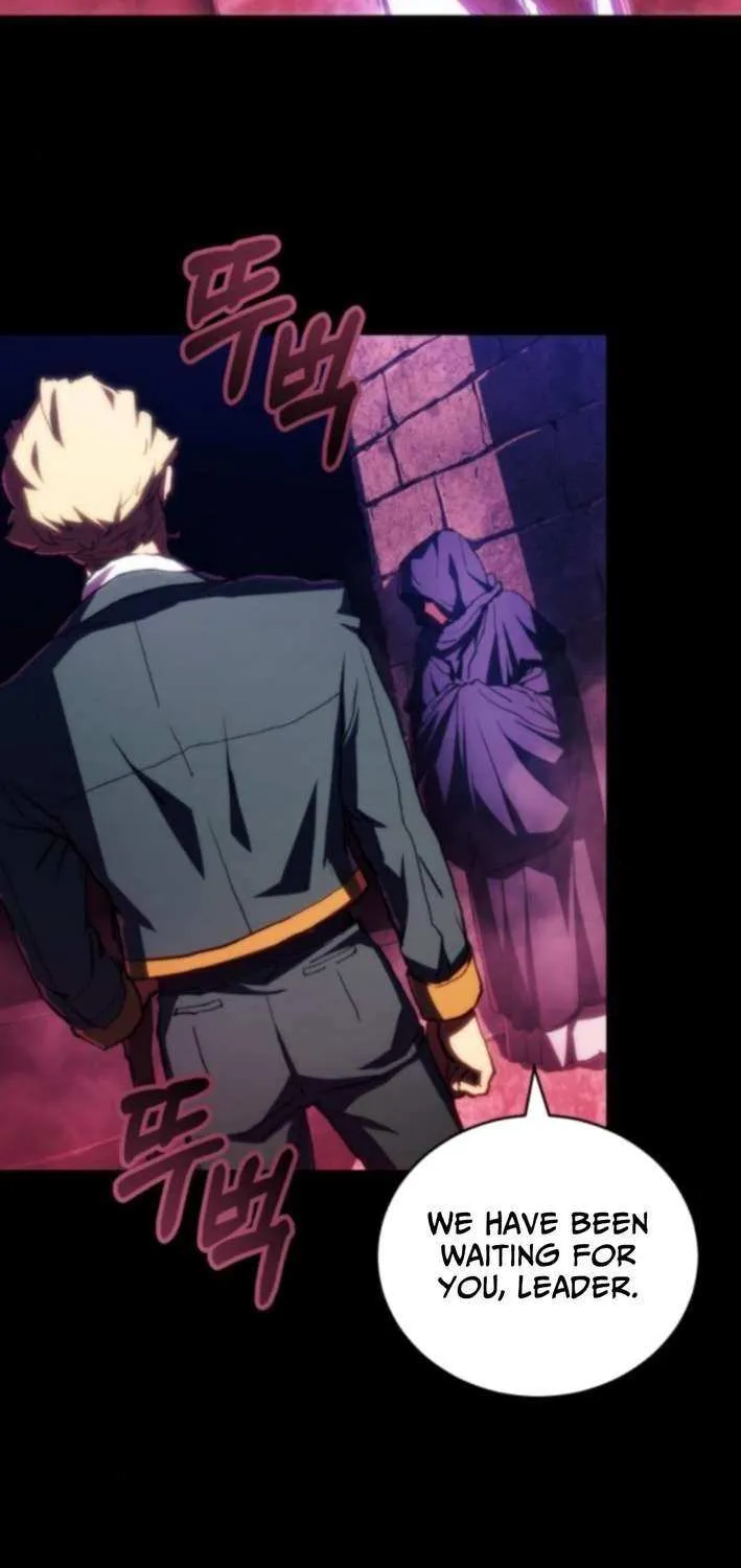 Read Wild Ranker chapter 23 image 66 on Lezhin