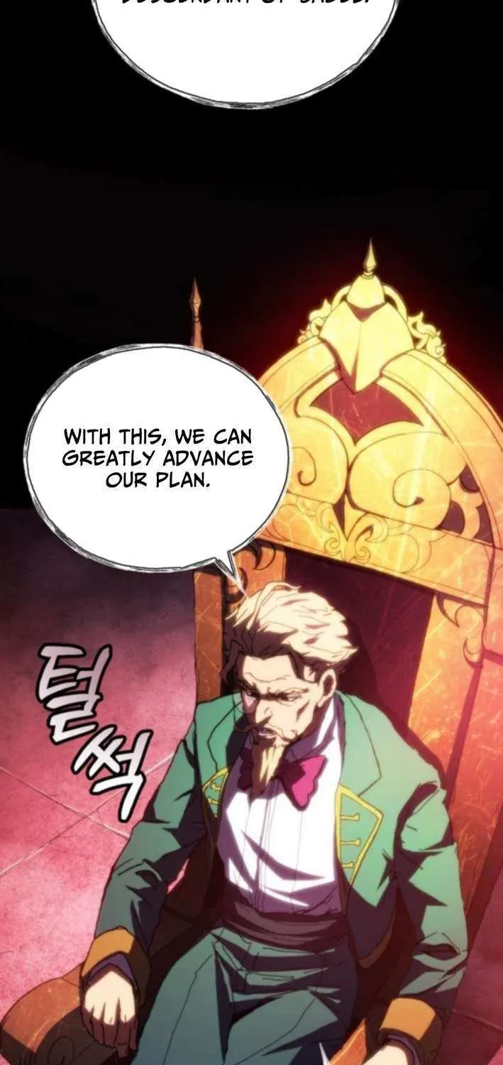 Read Wild Ranker chapter 23 image 69 on Lezhin