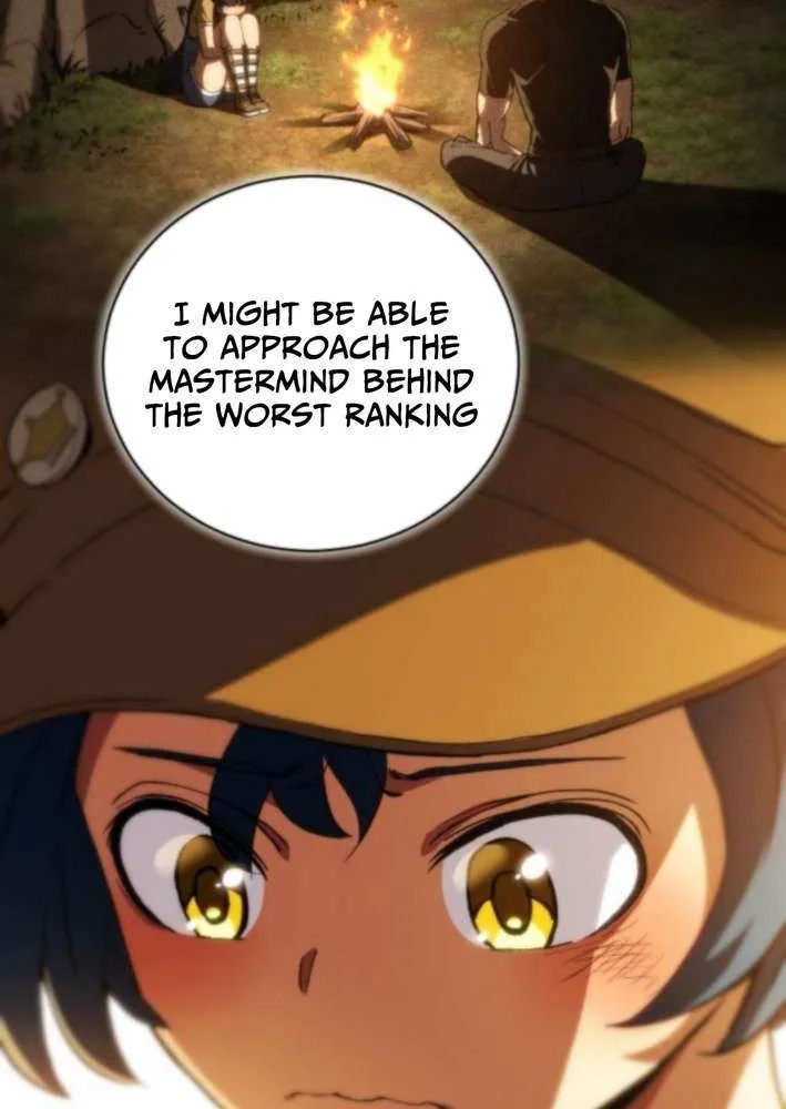 Read Wild Ranker chapter 23 image 7 on Lezhin