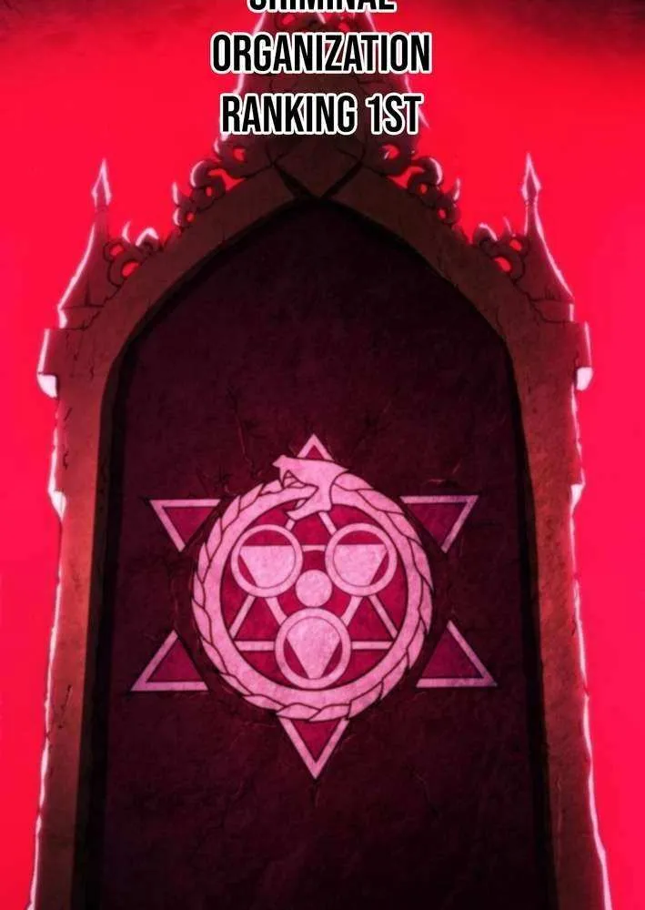 Read Wild Ranker chapter 23 image 77 on Lezhin