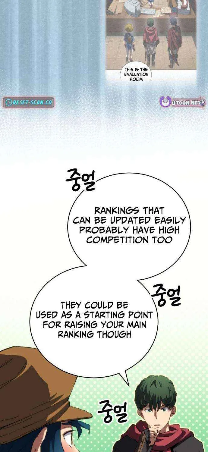 Read Wild Ranker chapter 25 image 13 on Lezhin