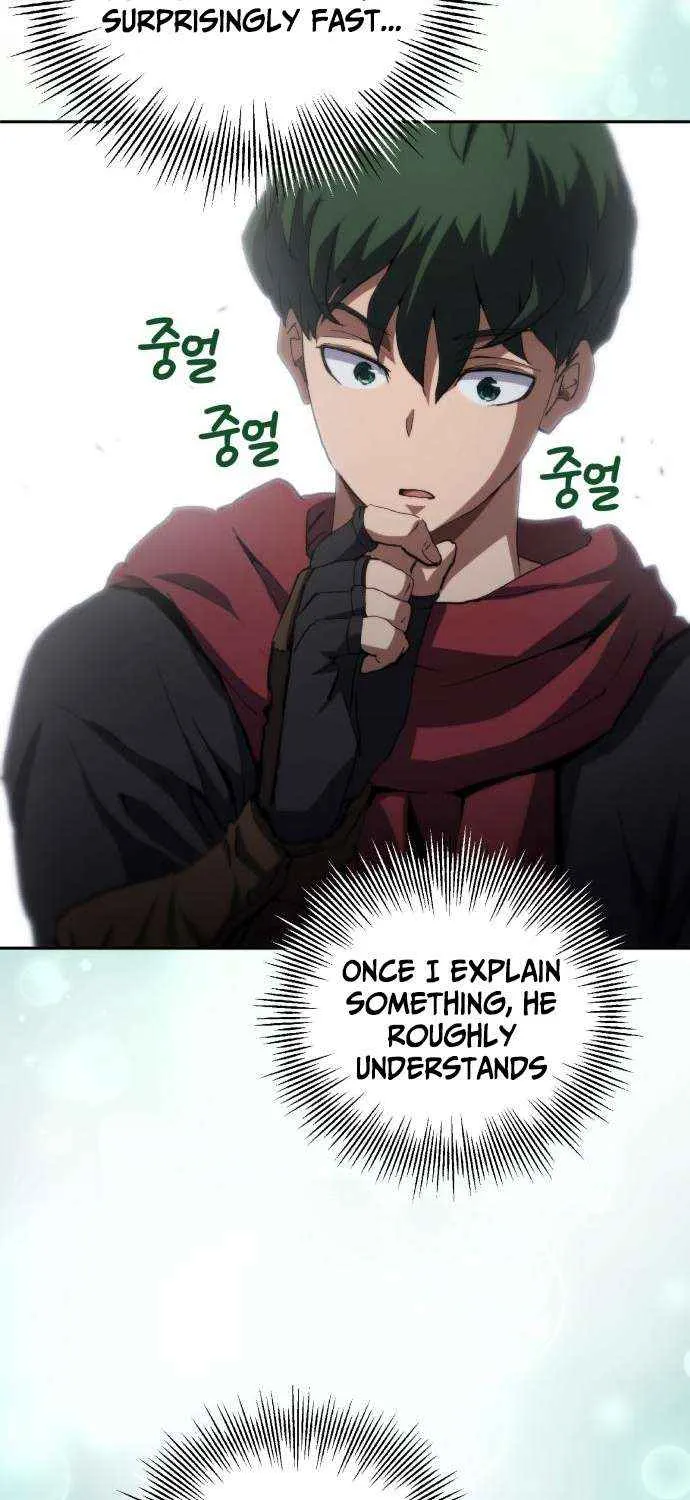 Read Wild Ranker chapter 25 image 15 on Lezhin