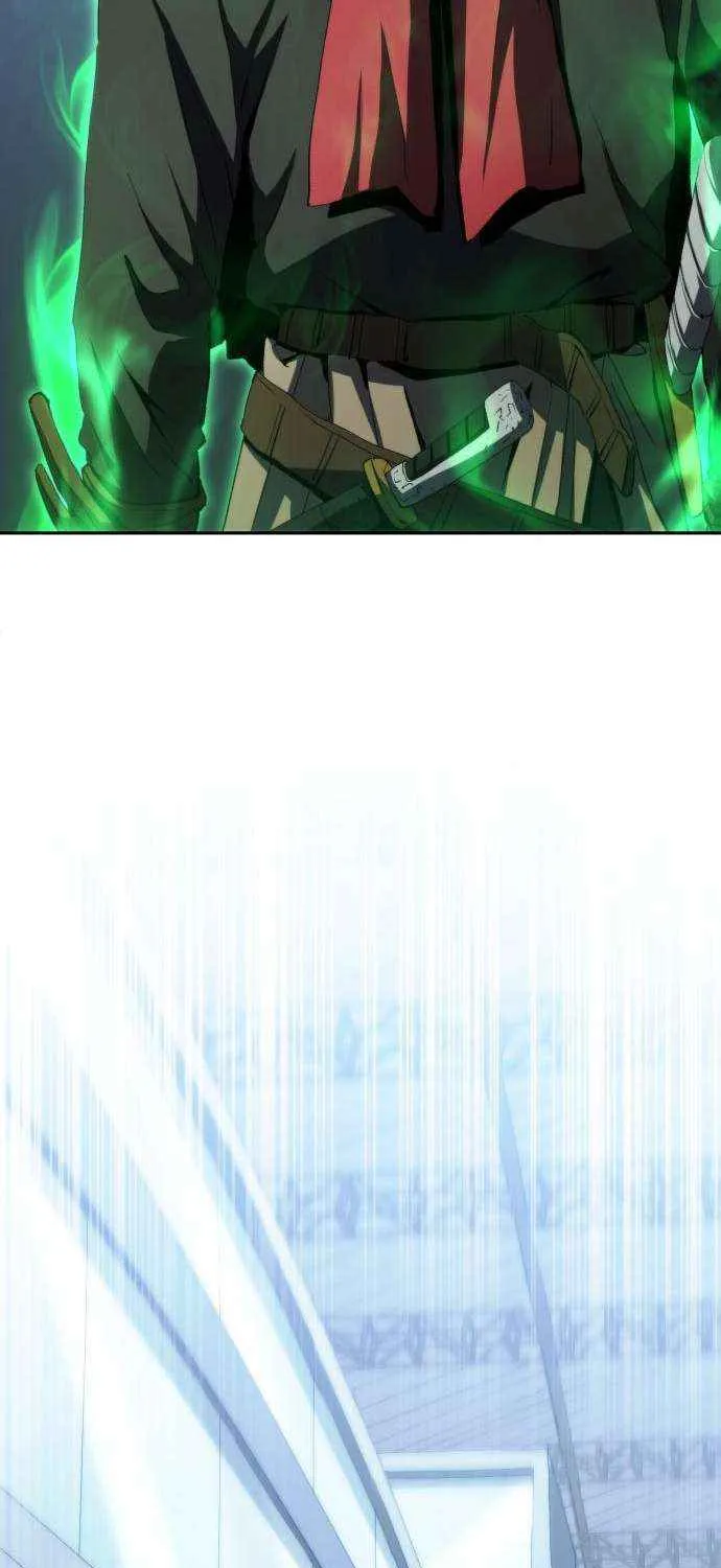 Read Wild Ranker chapter 25 image 22 on Lezhin
